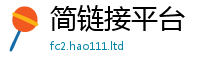 777788888888管家婆被2025年天天彩资料大全图片